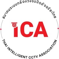Thai Intelligent CCTV Association (iCA) at EVCharge Live Thailand 2026