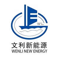 Tianjin Wenli International Trade Co., Ltd. at Solar & Storage Live Egypt 2026
