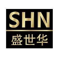 SSHNInternationaltradeCo.ltd. at Solar & Storage Live - Riyadh Front 2025