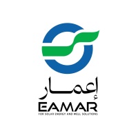 Eamar Contracting Wells & Import (ECWI) at Solar & Storage Live Egypt 2026