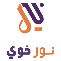Noor Khoy at Seamless Saudi Arabia 2025