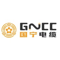 Jiangsu Guoning Power Cable Co., Ltd at Solar & Storage Live - Riyadh Front 2025