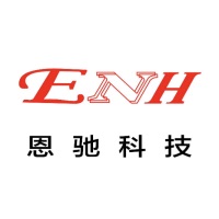 Ruian Enchi Electronic Technology Co., LTD at Solar & Storage Live - Riyadh Front 2025