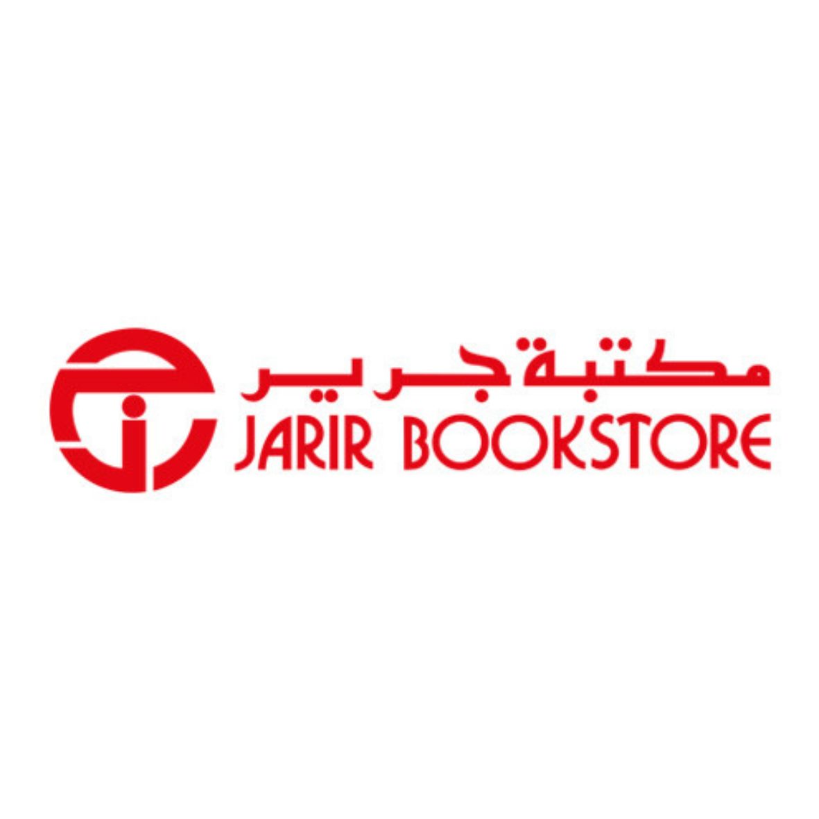 Jarir Bookstore
