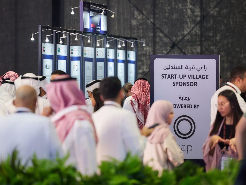 Startup Village