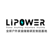 LIPOWER NEW ENERGY TECHNOLOGY at Solar & Storage Live Philippines 2026