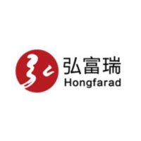 Shanghai Chenmao Exhibition Co.Ltd. at EVCharge Live Indonesia 2025