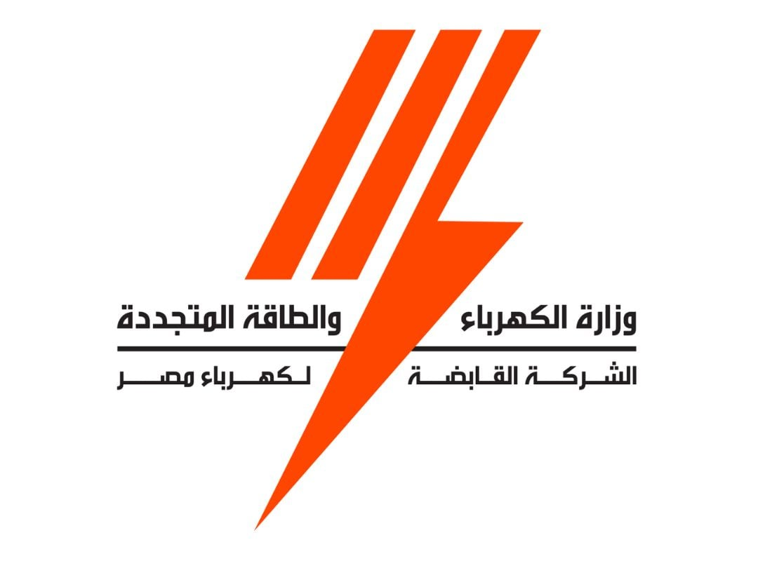 Ministry of Electricity & Renewable Energy